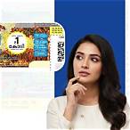 authentic lottery in india